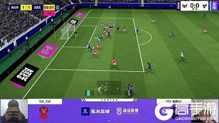 《实况足球》TTJ笑到最后摩纳哥赛季首秀定胜捍卫三分