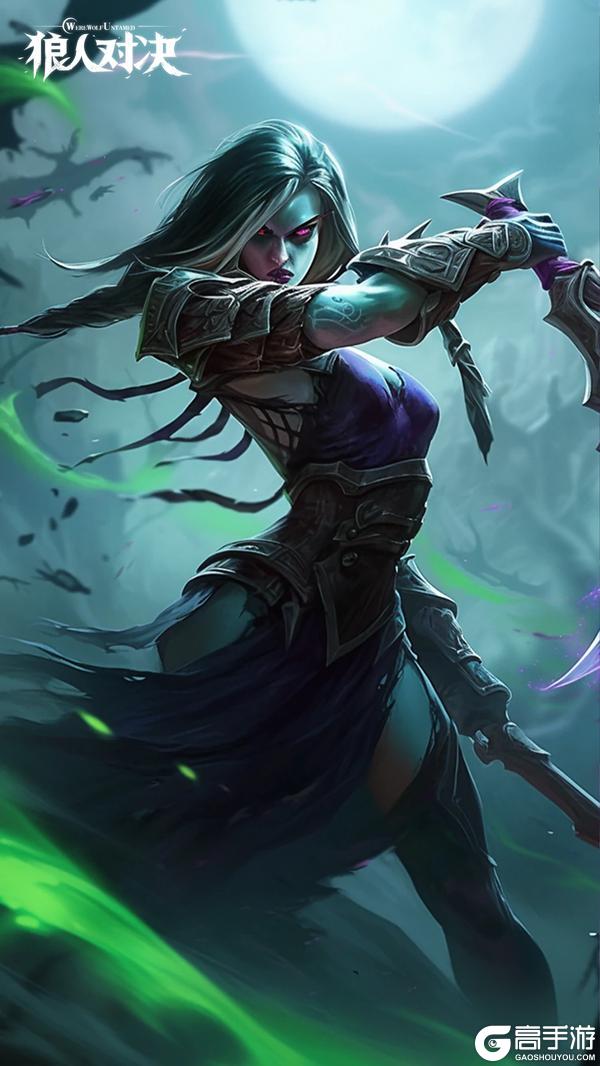 《狼人对决》2月5日平衡性调整公告