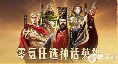 真福利！全图鉴！《世界启元》「全卡畅玩服」特权一览