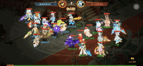 《梦幻西游》轻松乱杀!4回合结束战斗这些阵容进来学