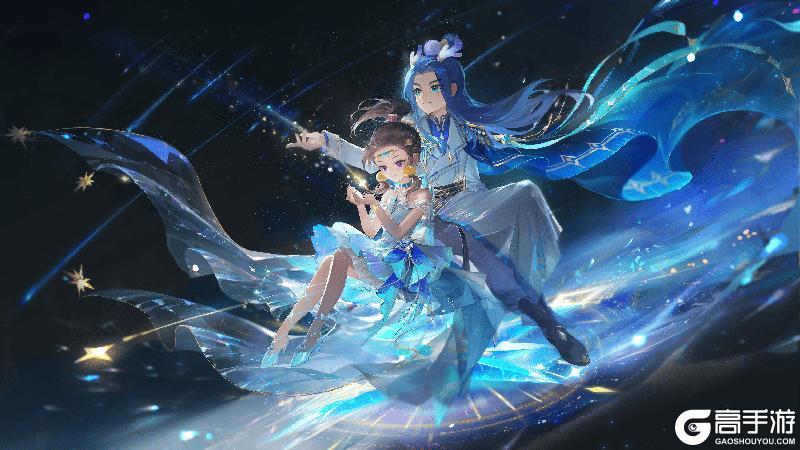 《梦幻西游》2026年02月11日正式服维护公告