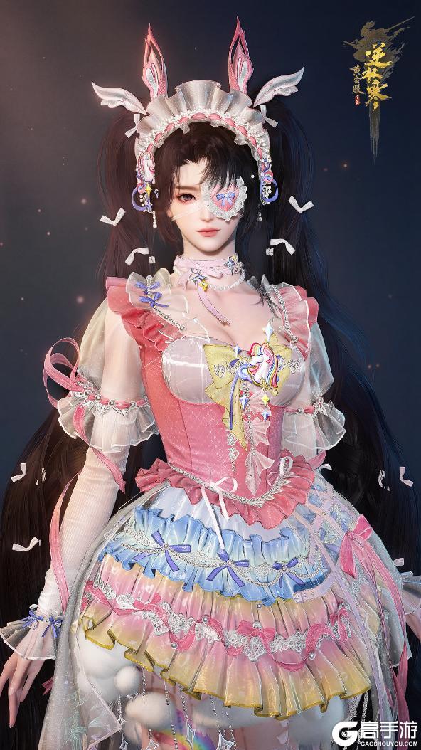 《遇见逆水寒》2月26日更新公告