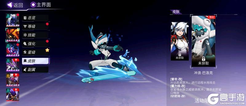 新春送福，马不停蹄 ——《火柴人联盟3》春节福利狂欢季