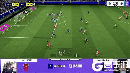 《实况足球》BWT电竞豪取五连胜势不可挡
