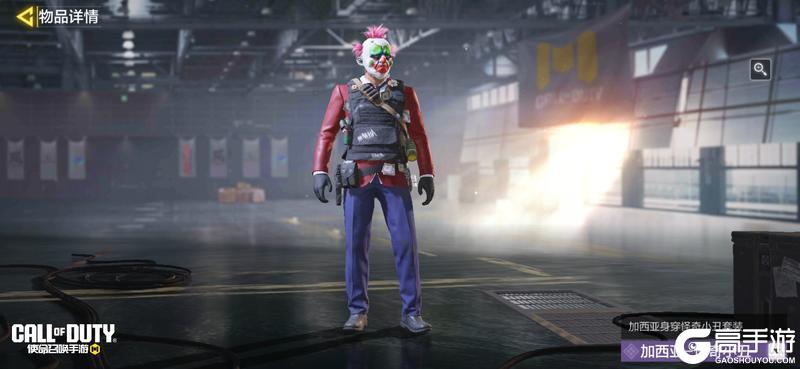 《使命召唤手游》战斗猫咪,萌即正义!超萌幻粉猫猫又来收割少女心啦