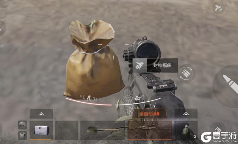 《暗区突围》迎新春换新衣！参与【彩胜迎春】赢主题限定套装！