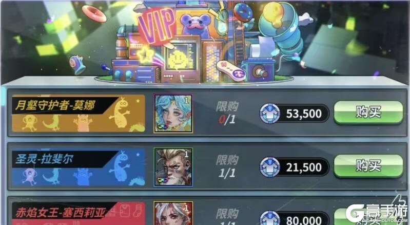 《明日边境》玩偶总动员S3活动公告