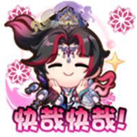 《王者荣耀》天骥开鸿 天幕祈愿活动开启