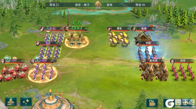 《卧龙吟 2》前中期部分卡点应对策略