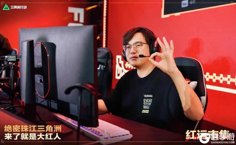 《三角洲行动》红运市集 圆满落幕！