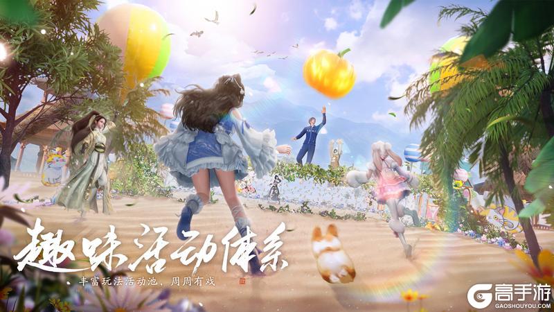 《天涯明月刀手游》海啸级更新今日登场！全新S5赛季《承锋》重磅精彩内容一篇速览