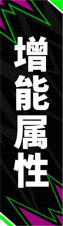 《实况足球》活动抢先看丨 蓝衣统帅一夫当关蓝桥球王单骑闯关