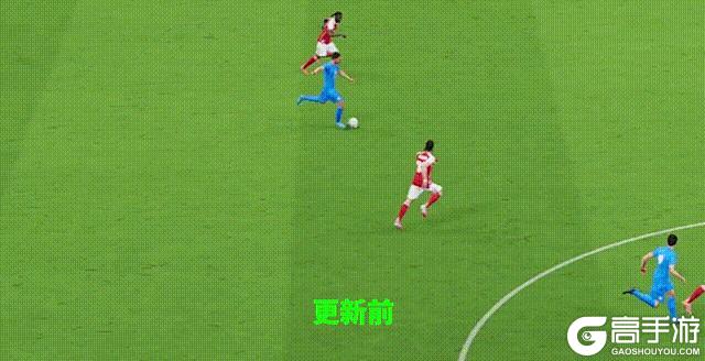 《实况足球》10.2.0版本解读① | 防守体验全面升级！