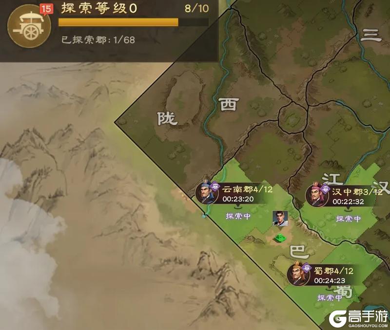 《偃武》保姆级开荒指南：4 支强势开荒队伍 + 开荒流程全解析