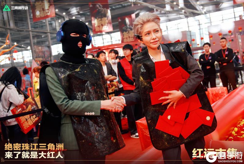 《三角洲行动》绝密珠江三角洲今日快讯|红运市集 精彩继续!