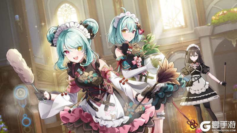 《空灵诗篇》【内含礼包码】情人节系列壁纸放送!