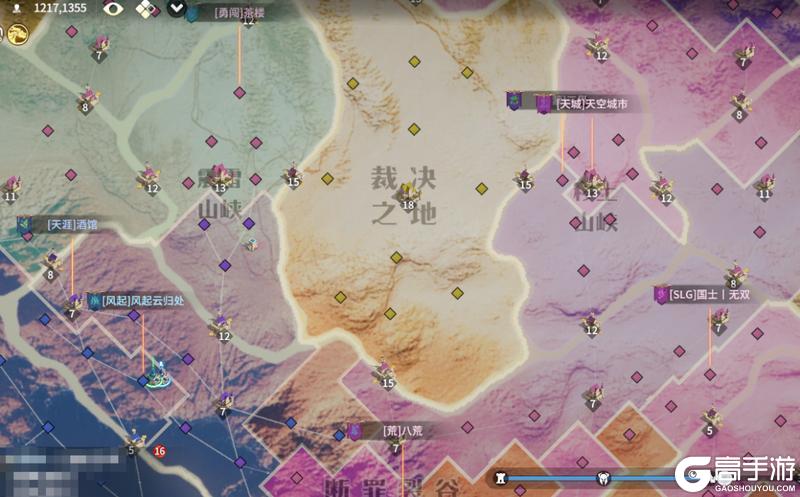 《龙石战争》龙石前线丨霸业初定，暗战未休