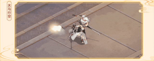 《大话西游》维护公告:第三十八届群雄逐鹿争霸赛焕新来袭