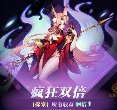 《古代战争》【更新公告】2月10日每周例行维护说明