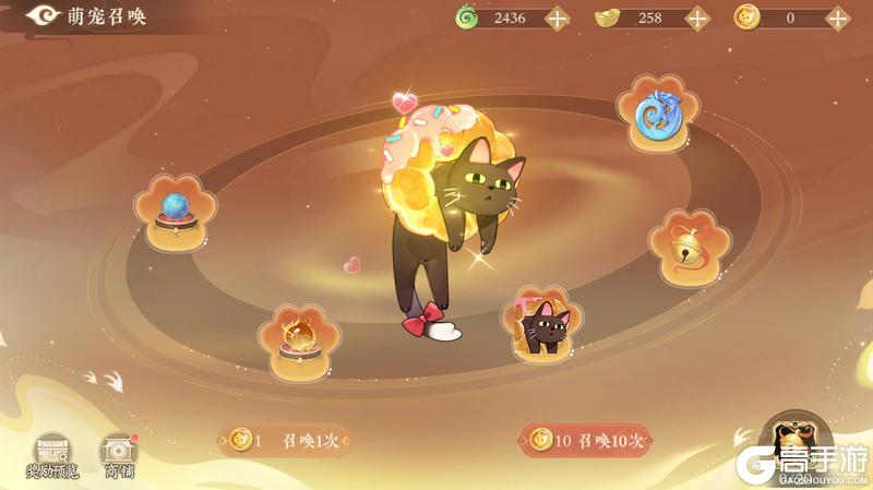 《凌云诺》马踏新程·岁启华章