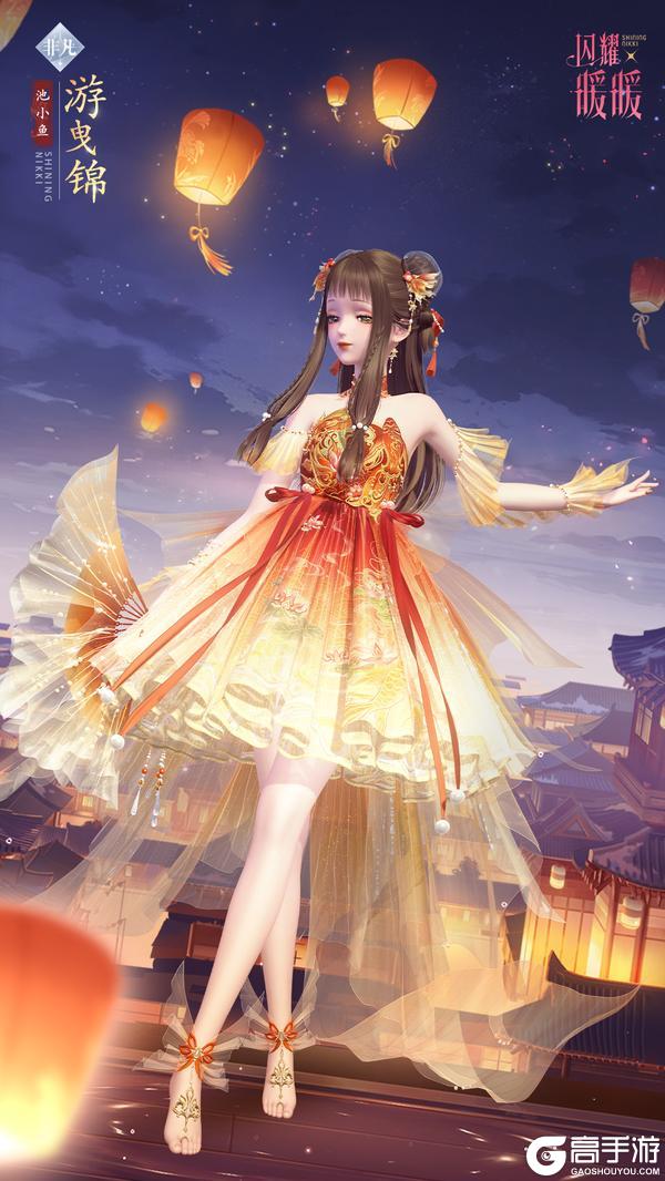 《闪耀暖暖》【复刻】限时感应&拼图福利活动说明 | 2月7日开启