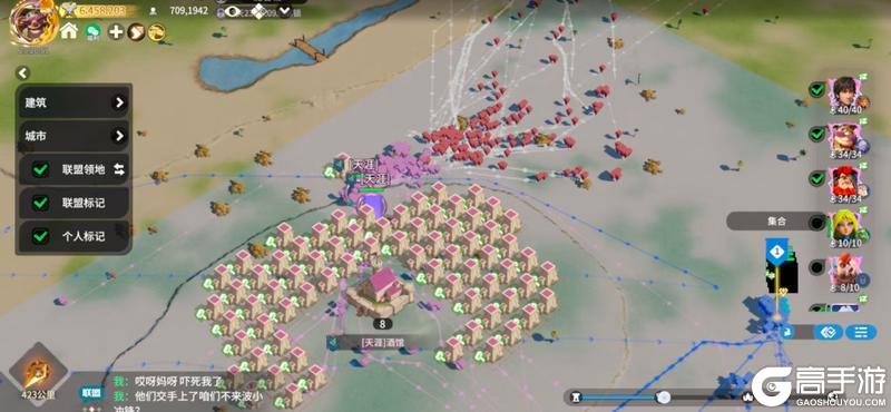 《龙石战争》龙石前线丨避实击虚反成困局，同门操戈实战练兵