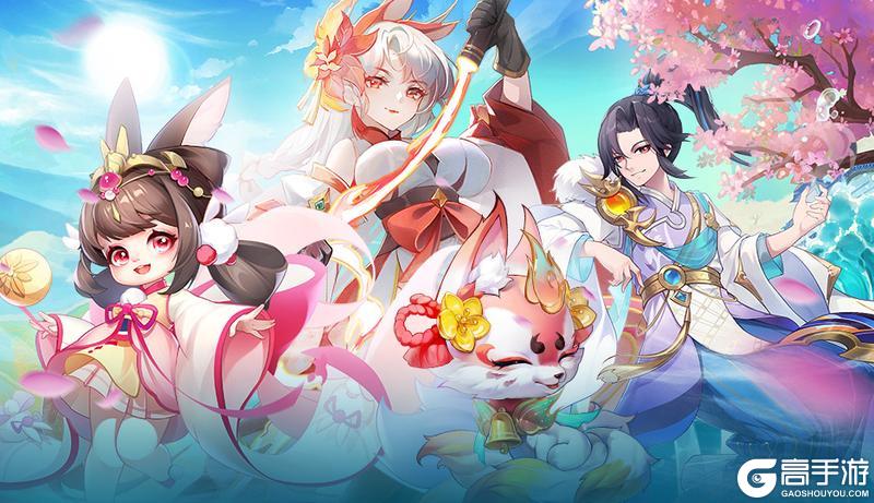 玩回合制别再乱花钱了!来《御剑红尘》上线领真充