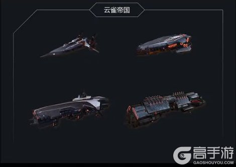 亿万光年核心特色玩法介绍