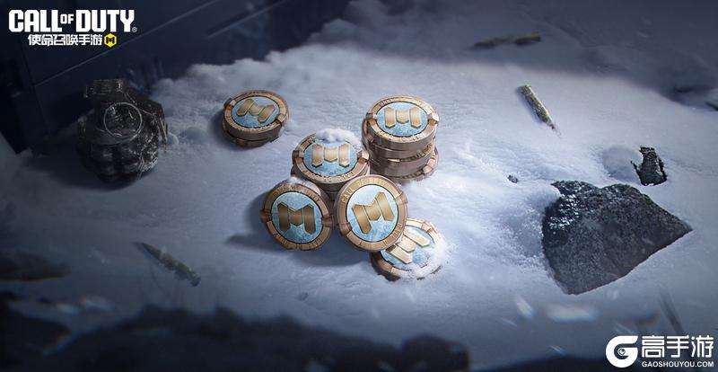 《使命召唤手游》高能预警！次元即将爆裂，请做好准备！