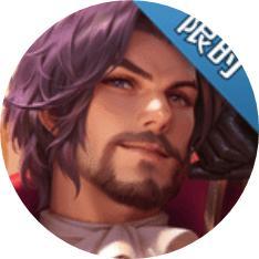 2月12日王者荣耀新春版本更新公告