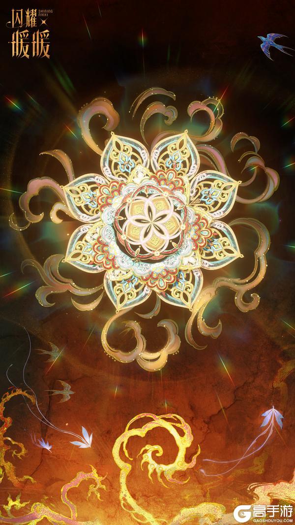 《闪耀暖暖》【多图展示】飞升双形态套装·煌煌照重渊 | 2月11日更新