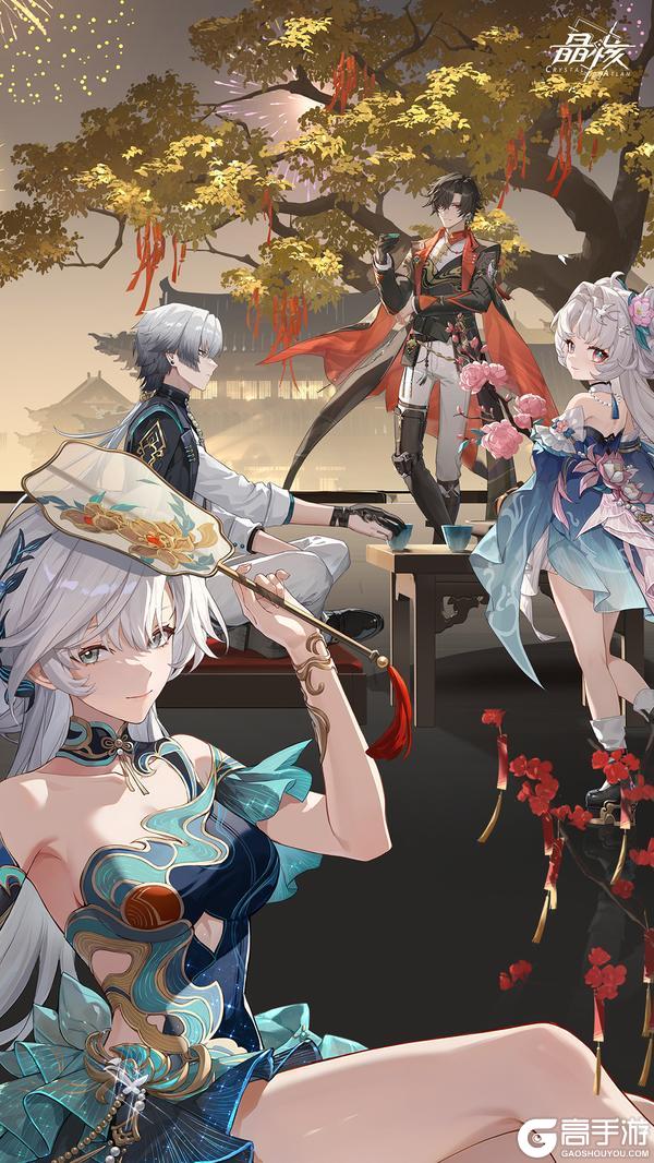 《晶核》壁纸上新丨全新时装「碧涧流岚」主题壁纸上线！