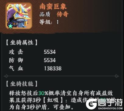 《百战群英》武将攻略:「周瑜」技能配置与搭配指南!