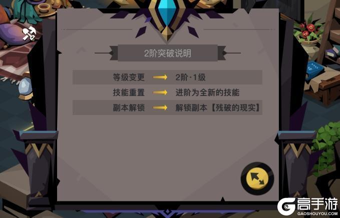 《贪婪洞窟2》版本更新&活动预告 | 2026春节盛典即将开启！