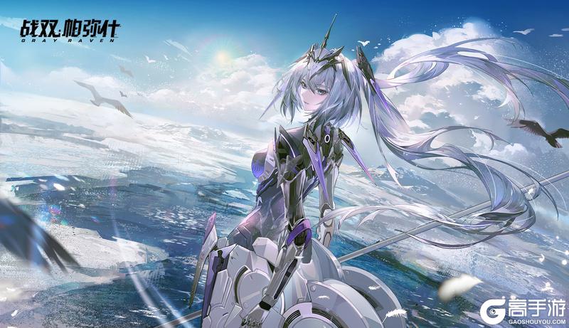 《战双帕弥什》▷冬冕的凋亡 | 版本留影◁