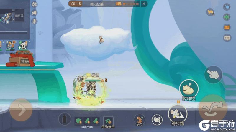 《猫和老鼠》图多盖洛&霜月S级皮肤