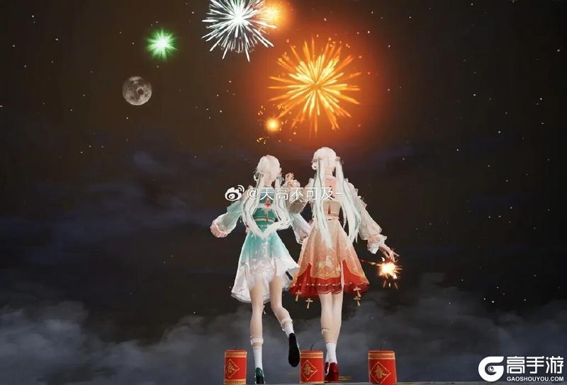 《明日之后》新岁启封！销冠们纷纷晒出寄给新年的浪漫情书