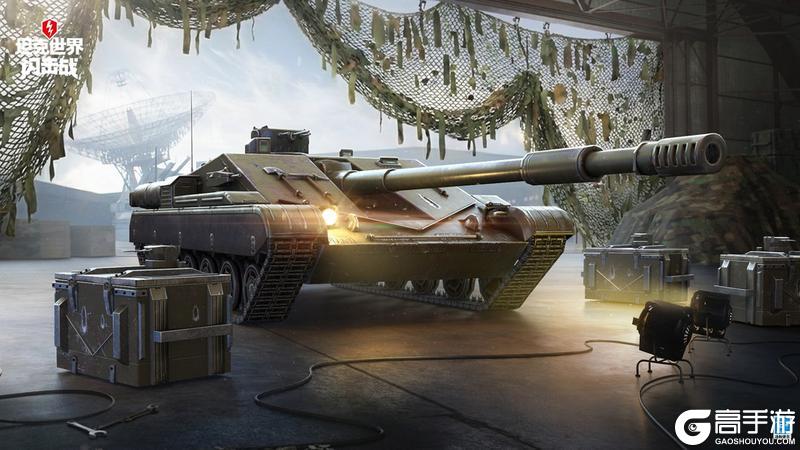 《坦克世界闪击战》别骂老六开上新坦歼你也爱上蹲点！