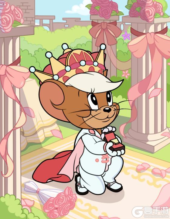 《猫和老鼠》爱是永恒誓言｜未誓之恋皮肤折扣返场