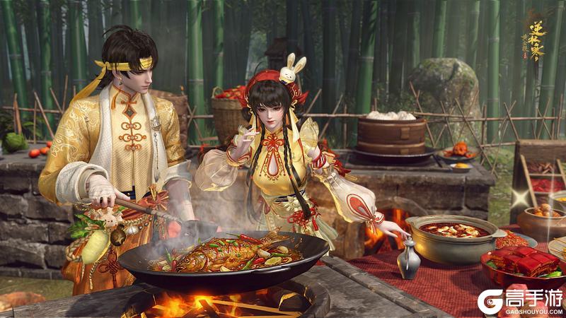 《遇见逆水寒》云纹技能皮肤、288自选、2款新衣……免费送!新年福运马上到家