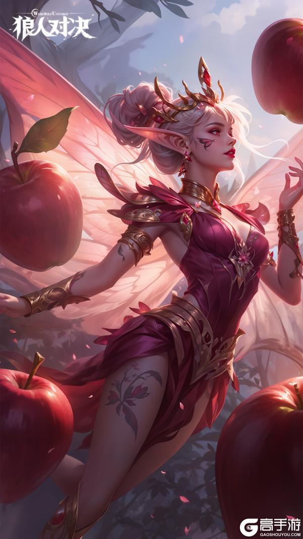 《狼人对决》赛季前瞻︱S3赛季即将开启，精灵玩法调整爆料