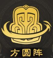 《偃武》阵容精讲 | 主流克星来袭!