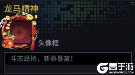 《明日边境》【活动预告】完美招募及全自选UP公告