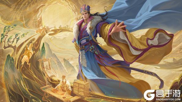 《三国杀OL》新春祈福荀彧 首充双倍重置 琳琅绘卷银花漫舞族荀采