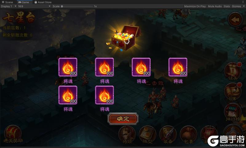 《横扫千军》今日开工!没空肝游戏?怀旧服:我懂你!