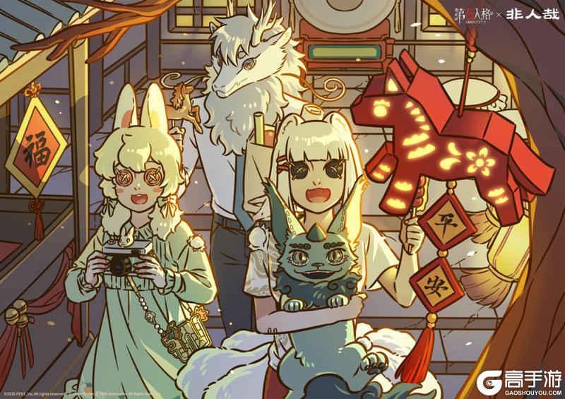 第五人格×非人哉联动返场今日正式开启