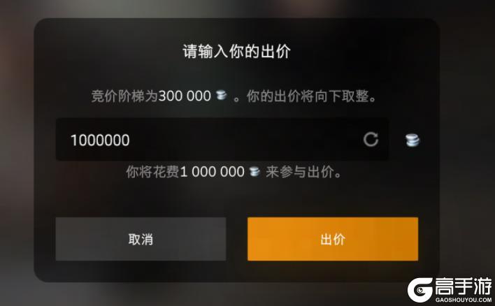 《坦克世界闪击战》撞款不存在唯一编号今日开拍！