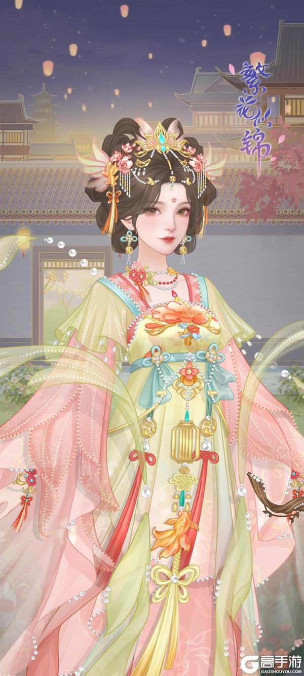 《繁花似锦》仙门资讯 | 「恋语心愿」祈愿成缘