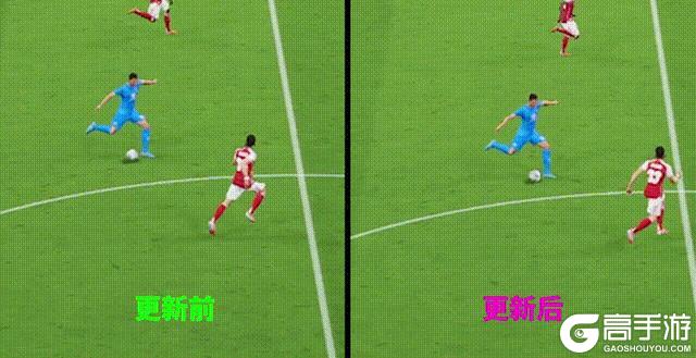 《实况足球》10.2.0版本解读① | 防守体验全面升级！