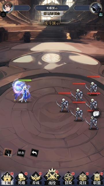 《永暮幻想》春节活动&首位EX英雄提亚马特登场！